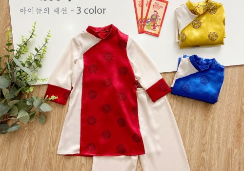 ÁO DÀI BÉ TRAI HỌA TIẾT ĐỒNG XU